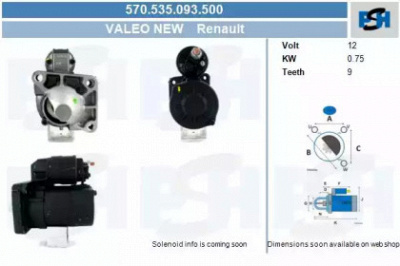 CV PSH 570535093500 -  Стартер